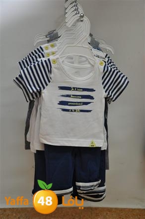 malabes atfal lud (18).JPG